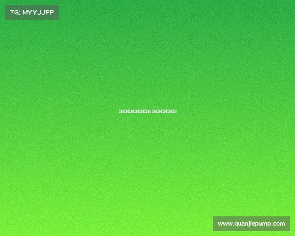 弗里克：计划让巴尔德吉留队 成败取决于他个人努力