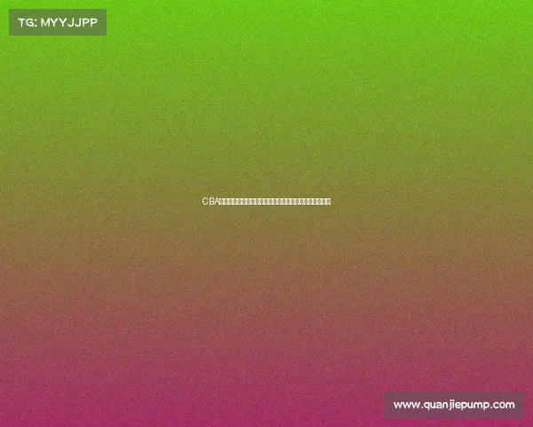 CBA品牌崛起：探析中国篮球联赛背后的商业价值与发展潜力