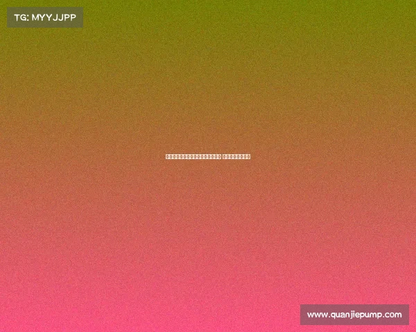 纽卡拒绝利物浦对伊萨克的正式报价 强调不卖主力前锋