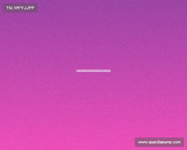 西甲联赛控卫发展趋势及其对球队战术的影响分析