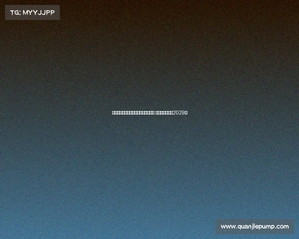 罗马诺：亚特兰大与希恩达成续约协议 新合同将持续至2029年