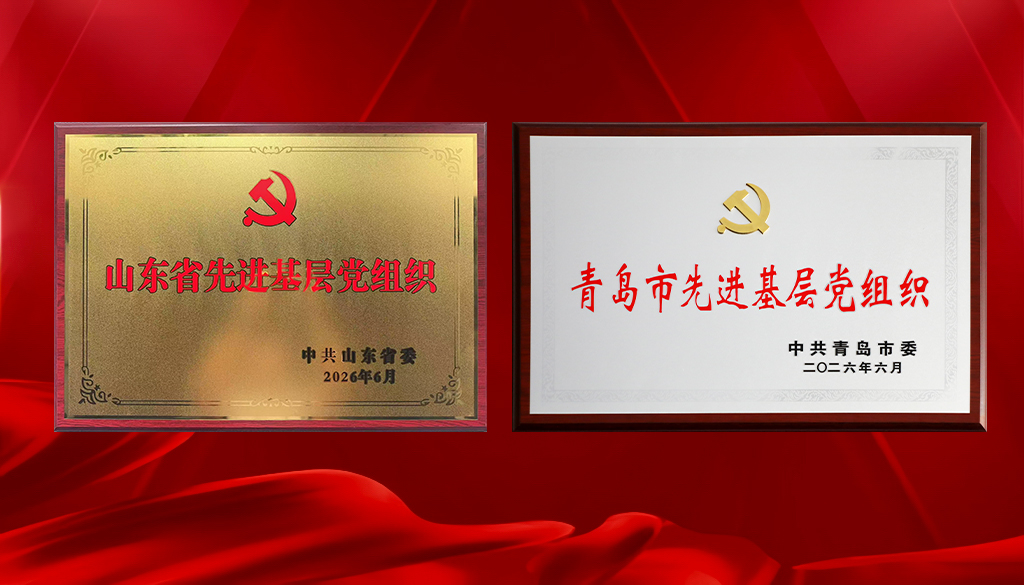 微信图片_20260703184125_328_320 九五至尊VI老品牌值得信赖 -官方网站