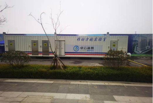 22_1650205795333 九五至尊VI老品牌值得信赖 -官方网站