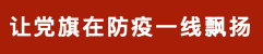 WechatIMG751_1647248506935 九五至尊VI老品牌值得信赖 -官方网站