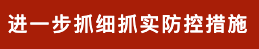 blobid13_1647249576233 九五至尊VI老品牌值得信赖 -官方网站