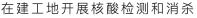 blobid8_1647249353096 九五至尊VI老品牌值得信赖 -官方网站