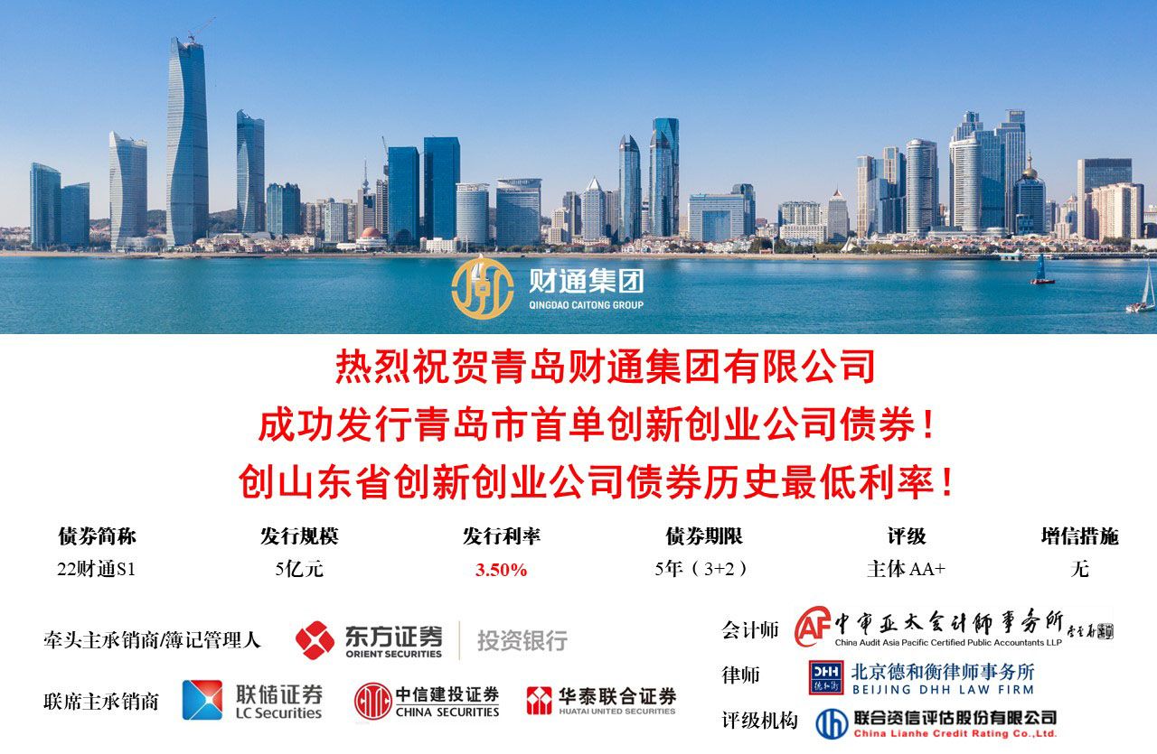 九五至尊VI老品牌值得信赖 -官方网站