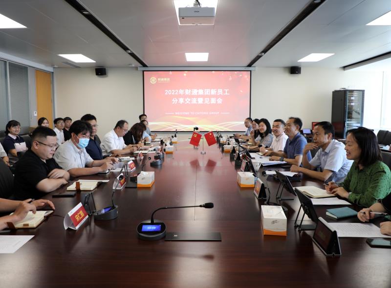 微信图片_20220720093426_1658284962043 九五至尊VI老品牌值得信赖 -官方网站